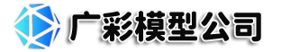 四川沙盘模型公司_四川沙盘模型制作_四川沙盘公司_沙盘模型定制厂家_四川模型公司