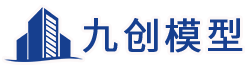 天津沙盘模型公司_天津沙盘模型制作_天津沙盘公司_沙盘模型定制厂家_天津模型公司